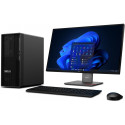"Lenovo ThinkStation P2 Tower Gen2 / Ultra 9 / 128GB / 2048GB / integrated GPU / 750W / Win 11 Pro / "Lenovo ThinkStation P2 Tower Gen2 / Ultra 9 / 128GB / 2048GB / integrated GPU / 750W / Win 11 Pro /
