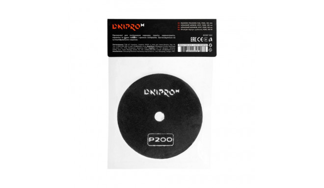 Lihvimisketas plaatidele, kivi P200 100mm DNIPRO-M
