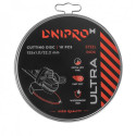 Lõikeketas Ø125x1,0x22,23mm Ultra (10tk.) DNIPRO-M Lõikeketas Ø125x1,0x22,23mm Ultra (10tk.) DNIPRO-M