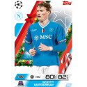 Topps advent calendar Match Attax 2025