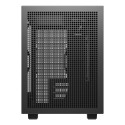 DeepCool CH260 micro-tower must