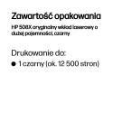 HP 508X suure tootlikkusega must originaal LaserJet toonerikassett HP 508X suure tootlikkusega must originaal LaserJet toonerikassett