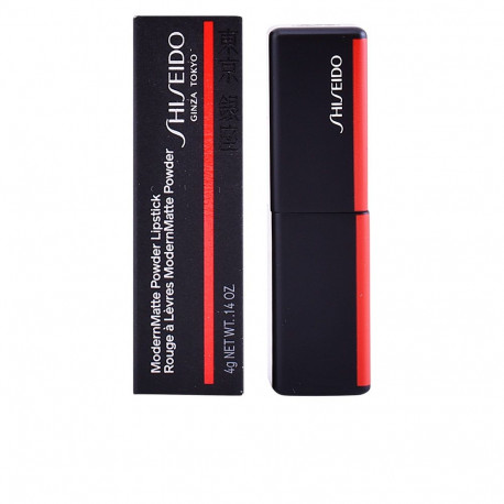 SHISEIDO MODERNMATTE powder lipstick #510-night life
