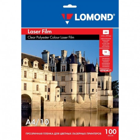 Lomond PET Film for b/w & color laser printers Clear A4, 10 sheets