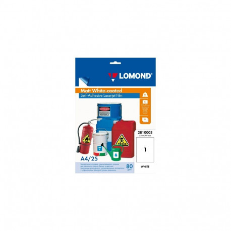 Lomond PET Laserjet Film Self Adhesive White-coated Matte A4, 25 sheets