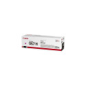 Canon CRG 067H (5104C002) Toner Cartridge, Magenta