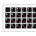 Mocco Keyboard Sticks ENG / RU With Laminated Waterproof Level White / Red
