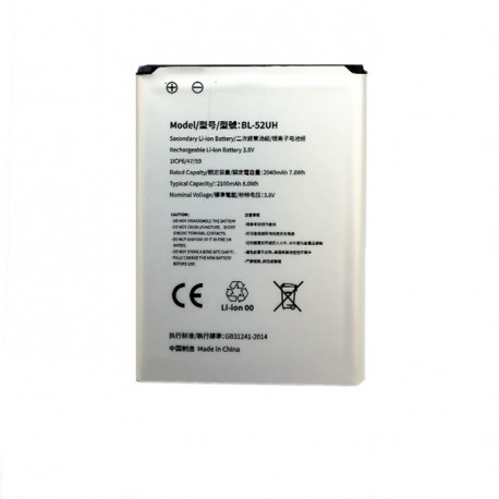 Extra Digital battery LG BL-52UH (Optimus L70)