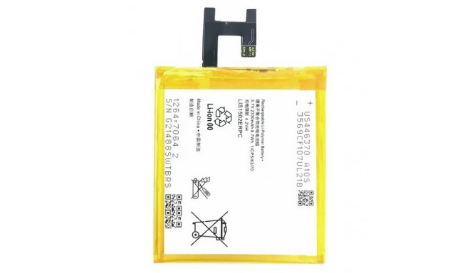 Extra Digital battery Sony Ericsson LIS1502ERPC (Xperia Z)