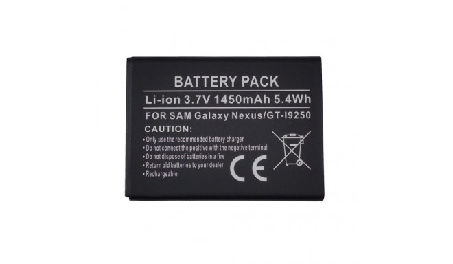 Extra Digital aku Samsung i9250 (Galaxy Nexus)/High Capacity