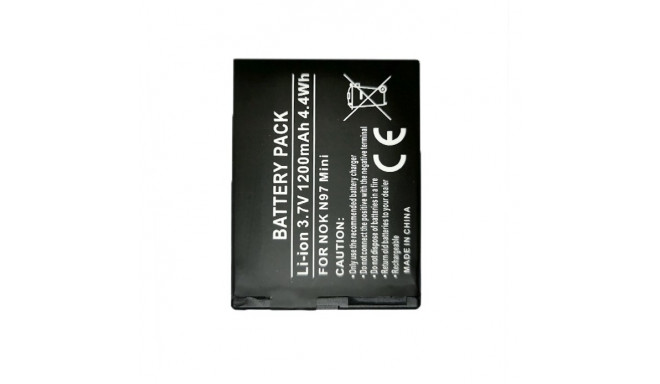 Extra Digital battery Nokia BL-4D (E5/E7/N8/N97)
