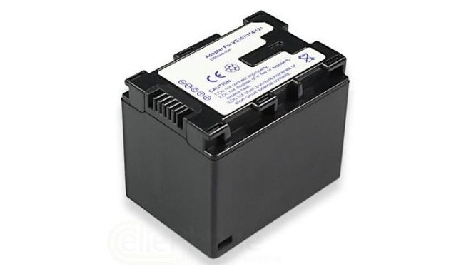 Extra Digital aku JVC BN-VG107