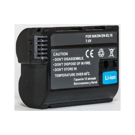 Extra Digital battery Nikon EN-EL15