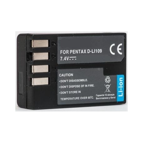 Extra Digital aku Pentax D-Li109