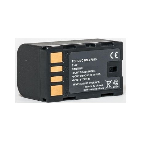 Extra Digital battery JVC BN-VF815