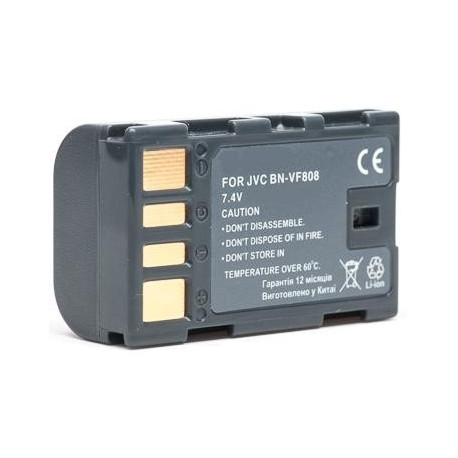 Extra Digital battery JVC BN-VF808