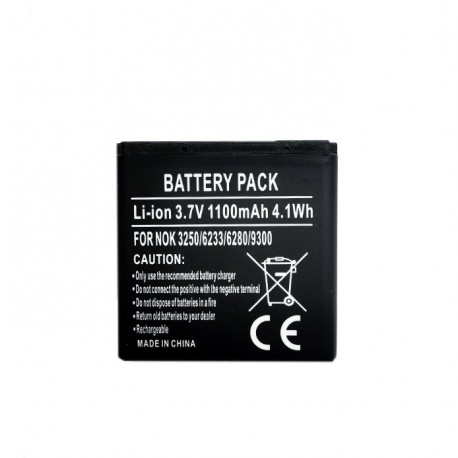 Extra Digital battery Nokia BP-6M (3250,6280,9300)