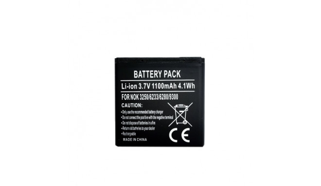Extra Digital battery Nokia BP-6M (3250,6280,9300)