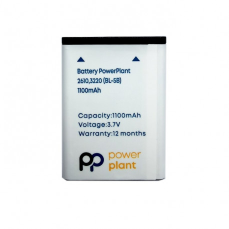 Extra Digital aku Nokia BL-5B (5140/3220/7260)