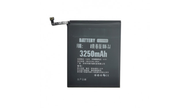 Extra Digital aku Xiaomi Mi 8 Lite