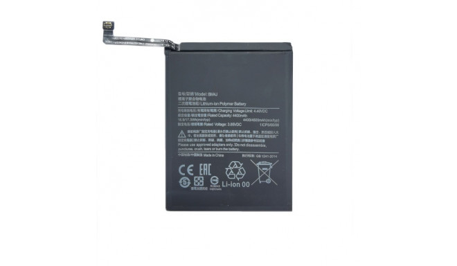 Battery XIAOMI Redmi Note 8 Pro