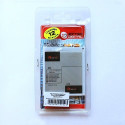 Extra Digital battery Sony Xperia M4 (LIS1576ERPC)