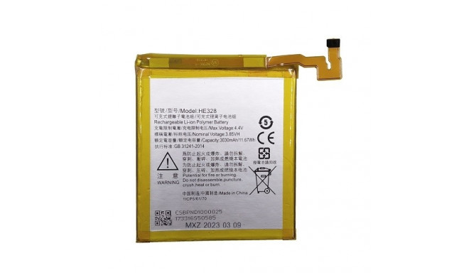 Extra Digital battery Nokia 8