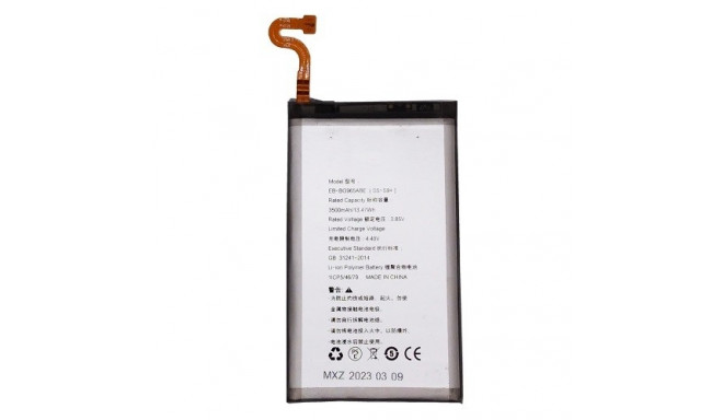 Extra Digital aku Samsung Galaxy S9+