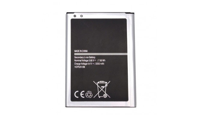 Extra Digital battery Samsung Galaxy J1 2016 (J120F) (EB-BJ120CBE)