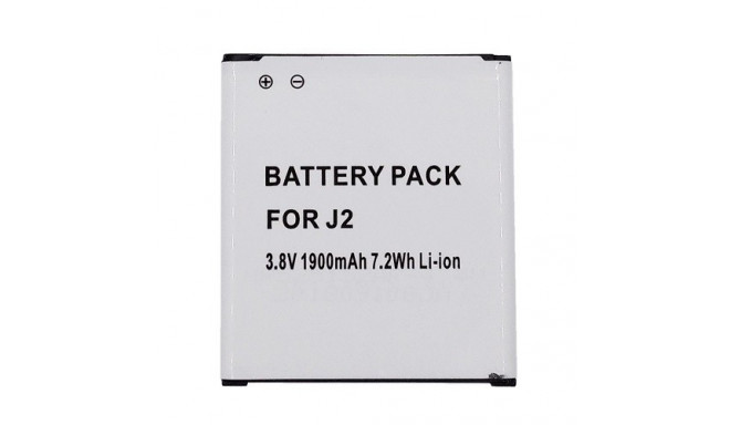Extra Digital battery Samsung G361/G360H (Galaxy Core Prime)
