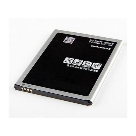 Extra Digital battery Samsung SM-J700F (Galaxy J7) (2015)