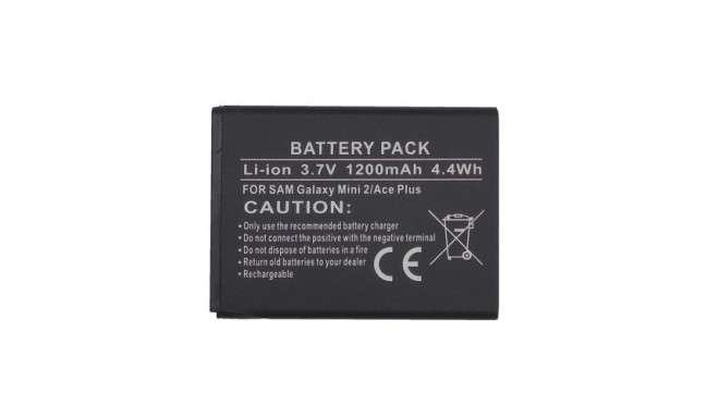 Extra Digital battery Samsung Galaxy Mini2/Ace Plus