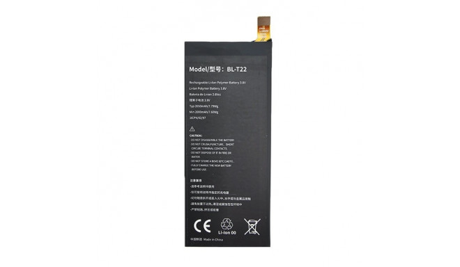 Extra Digital battery LG BL-T22 (Zero H650E)
