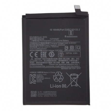 Extra Digital battery Xiaomi Redmi Note 10s