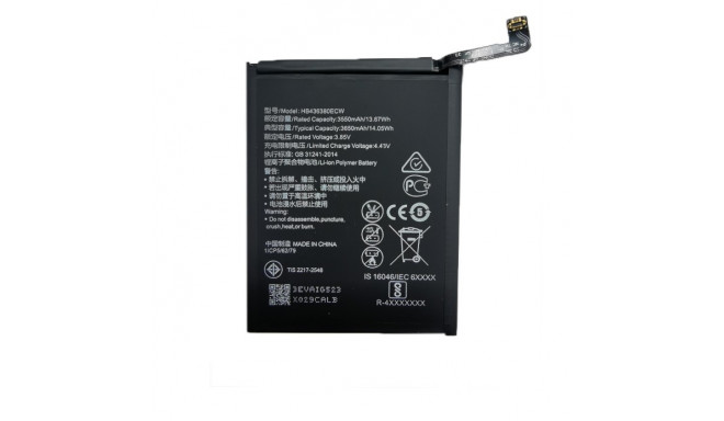 Extra Digital battery Huawei P30