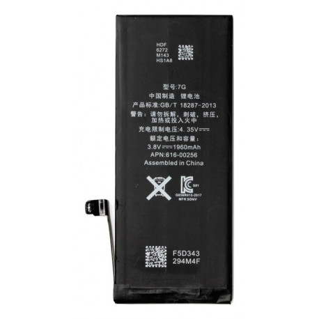 Battery Apple iPhone 7