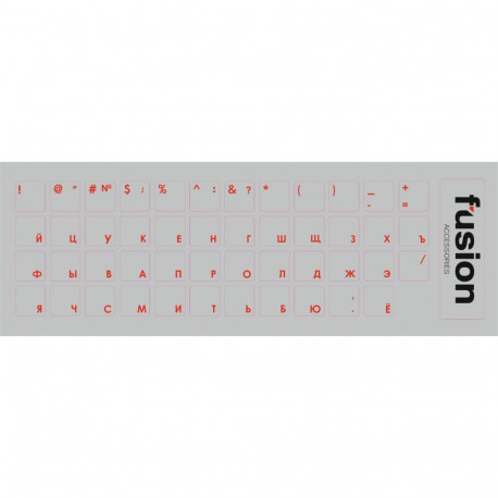Fusion Laminated Keyboard Stickers RU Red | transparent