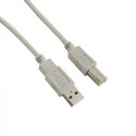 CABLE USB2 EXTENSION AM-AF/1.8M CCP-USB2-AMAF-6 GEMBIRD CABLE USB2 EXTENSION AM-AF/1.8M CCP-USB2-AMAF-6 GEMBIRD