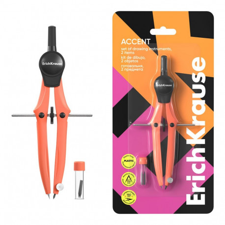 Set of drawing instruments ErichKrause Accent, 2 items, orange