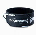 Rockbros Rockbros reflective tape 49210009001 - black