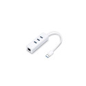 TP-Link USB 3.0 3-Port Hub & Gigabit Ethernet Adapter 2 in 1 USB Adapter UE330