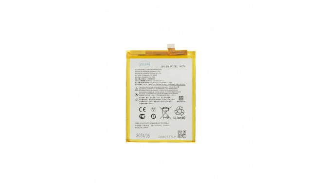 - NC50 Motorola Battery 5000mAh (OEM)