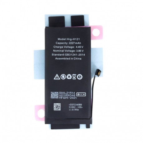 - Battery for iPhone 12 mini 2227mAh Li-Ion (Bulk)