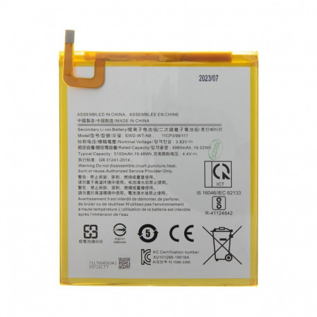 - SWD-WT-N8 Battery for Samsung Li-Ion 5100mAh (OEM)