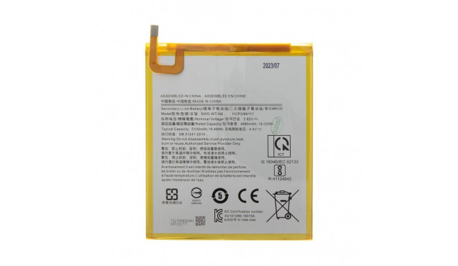 - SWD-WT-N8 Battery for Samsung Li-Ion 5100mAh (OEM)