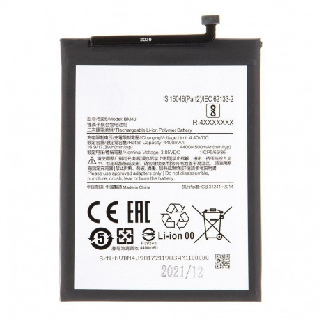 - BM4J Xiaomi Battery 4500mAh (OEM)