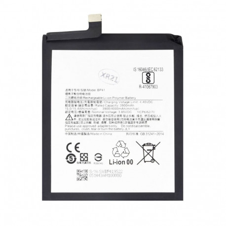- BP41 Xiaomi Battery 4000mAh (OEM)