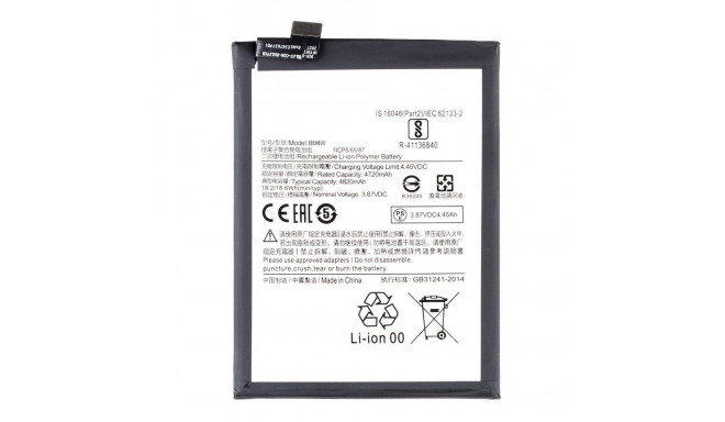 Aku BM4W Xiaomi 4820mAh