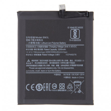 - BM3L Xiaomi Battery 3300mAh (OEM)
