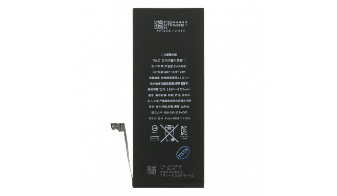 - Battery for iPhone 6S Plus 2750mAh li-Pol (Bulk)